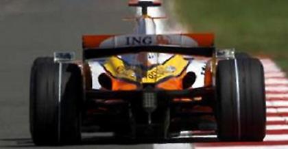 Η Renault στα χέρια του Ρεΐ