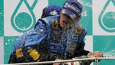 Φιζικέλα: «Αφιερωμένο στον αδικοχαμένο φίλο μου…»