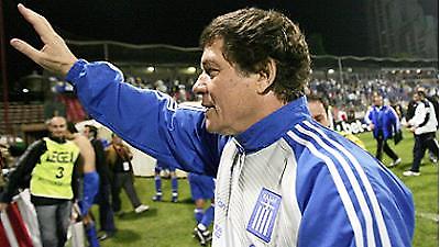 Απαίτηση Ότο!