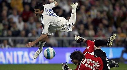 Νοκ άουτ Μπέκαμ και Ρέγες