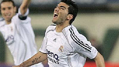 Θέλει Ρέγιες η Λιόν