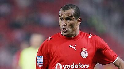 Πρόβλημα με «Ρίμπο»