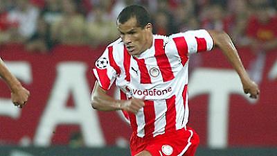 «Ρίμπο» παρόντος