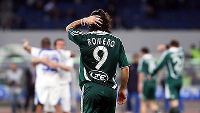 Ρομέρο: «Όλα για το τρόπαιο»