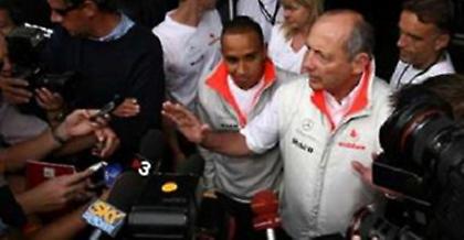 Πήρε το OK από τη McLaren o Χάμιλτον