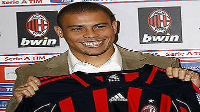 Ρονάλντο: «Δεν φοβάμαι την Ίντερ»