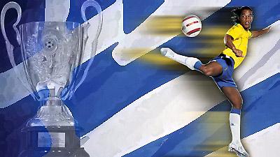 Κλήρωση με λάμψη Ροναλντίνιο