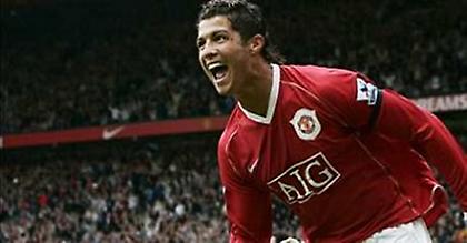 Προειδοποιούν τον Ρονάλντο…