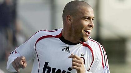 Η ώρα του Ρονάλντο