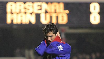 Απορρίφθηκε του Κ. Ρονάλντο