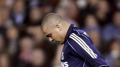 Ρονάλντο: «Θα κάνω τα πάντα για να ξαναγίνω αυτός που ήμουν»