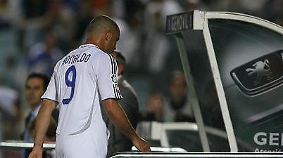 Ρονάλντο: «Δεν καταλαβαίνω γιατί με απέβαλε»