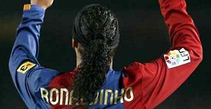 Ροναλντίνιο: «Στην Μπαρτσελόνα για πολλά χρόνια»