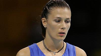 Έχετε κλήση...