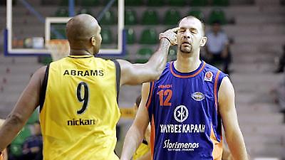 A1: Και τώρα η ΑΕΚ…