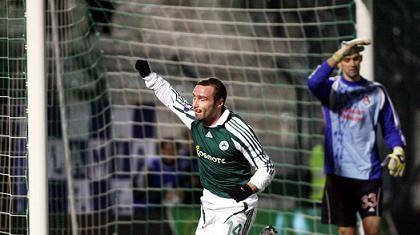 Ανακούφιση με Σαλπιγγίδη