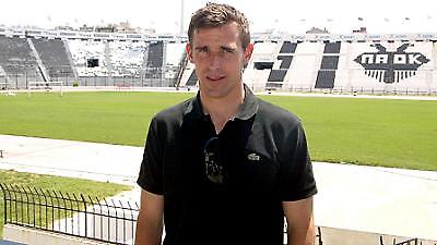 Και επίσημα Σάλμον