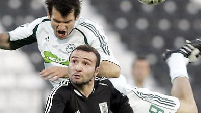 Το μηδέν στην άμυνα