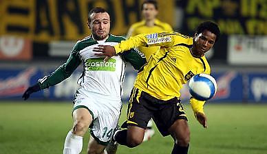 Για την αξιοπρέπεια