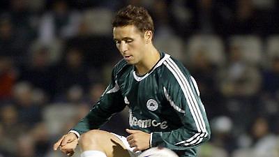 Πετροδόλαρα για Σανμαρτεάν