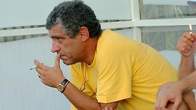 Ατομικό ο Τσιρίλο