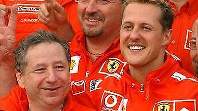 Εδώ να μείνεις