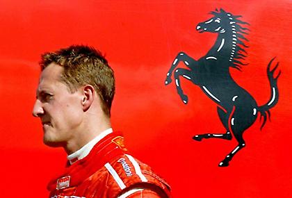 Σκουντερία - Φεράρι