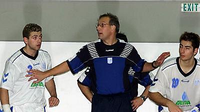 Σε ρυθμούς...Μεσογειακούς