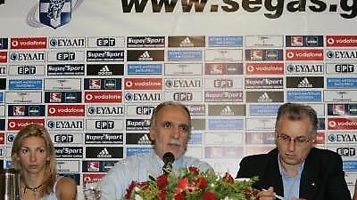 Περικοπές από τον ΣΕΓΑΣ