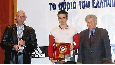 Στη Λοζάννη ο ΣΕΓΑΣ