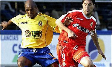 Θέλει Εθνική Ισπανίας ο Σένα