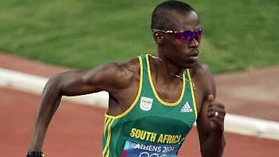 Διετής αποκλεισμός στον Σέπενγκ