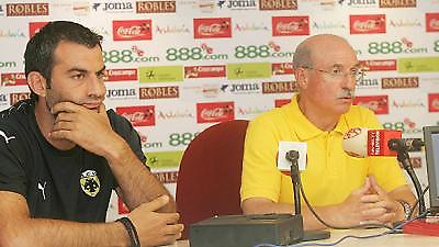 «Στο χορτάρι…»