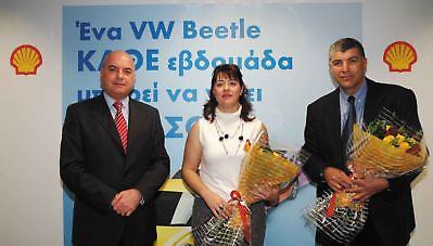 Δόθηκαν τα δύο VW Beetle από τη Shell