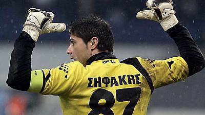 Πάρμα καλεί Σηφάκη!