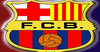 Το καμάρι της Καταλονίας