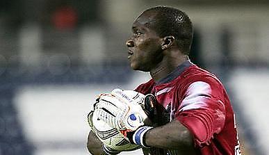 ΚΕΡΚΥΡΑ: Ανακούφιση με Σιντιμπέ