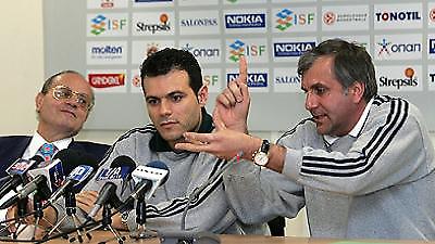 Συνάντηση κορυφής…