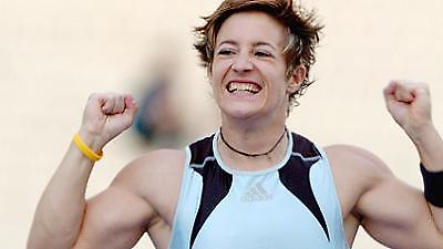 «Χάλκινοι» Σκαφίδα και Κογκουασβίλι