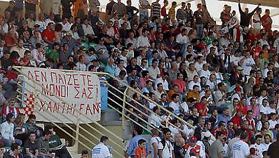 Σε αναβρασμό οι φίλοι της Ξάνθης