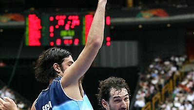 Παρόντες Σκόλα, Βολκοβίσκι