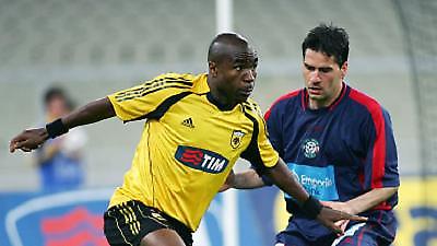 Κύπρος: Απειλητική η Ομόνοια