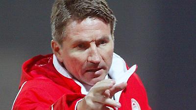 «Έχουμε πόλεμο»