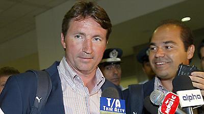 Επιστροφή με ικανοποίηση