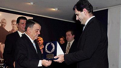 ΕΡΓΟΤΕΛΗΣ: «Παιχνίδι- γιορτή»