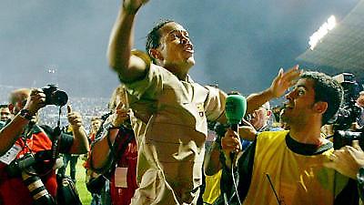 Primera Division: Χάλασε η φιέστα της πρωταθλήτριας