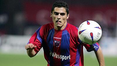 Πακέτο από Νέα Σμύρνη