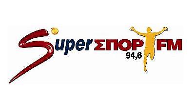 Σταθερά κορυφαίος ο SuperΣΠΟΡ FM 94,6