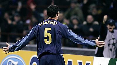 Στο «πάρτι» και η Ίντερ