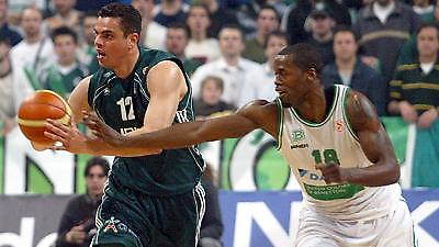 Φοβού την Ταού